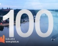 MiastO! Żyje (wydanie 100)