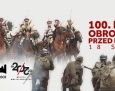 100 rocznica obrony Płocka – program obchodów