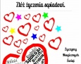 Wolontariusze będą odmrażać nasze serca