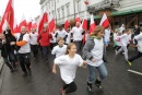 Urząd Miasta Płocka