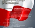Święto Niepodległości w Płocku