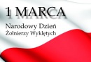 Urząd Miasta Płocka