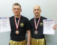 Dwa tytuły wicemistrzowskie seniorów w kickboxingu