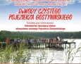 Konkursy Stowarzyszenia Gmin Turystycznych Pojezierza Gostynińskiego