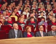 Inauguracja po raz dwunasty
