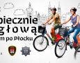 Rowerem po Płocku