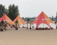 Bezpieczna kąpiel i plażowanie