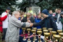 Urząd Miasta Płocka