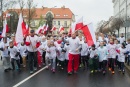 Urząd Miasta Płocka