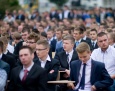 Międzynarodowa matura w Płocku